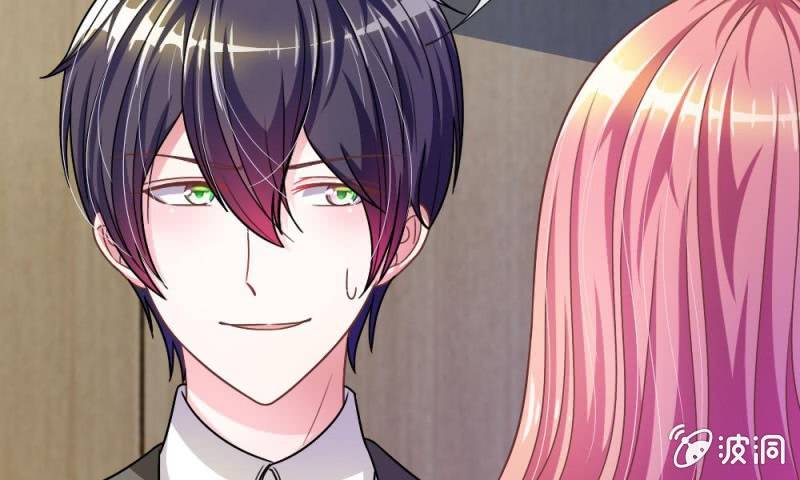 21话 怎么又是你？-第21话