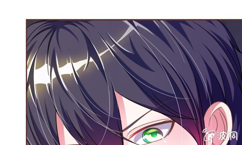 21话 怎么又是你？-第21话