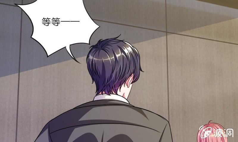 21话 怎么又是你？-第21话