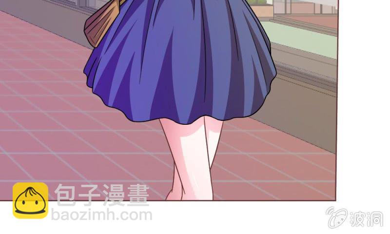 21话 怎么又是你？-第21话