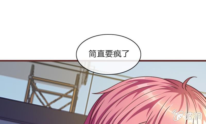23话 真是疯了，疯了(1/2)-第23话