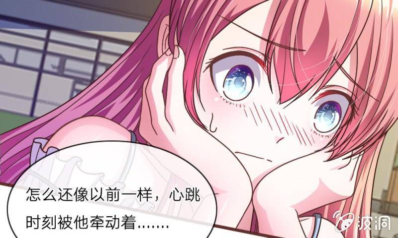 23话 真是疯了，疯了(1/2)-第23话