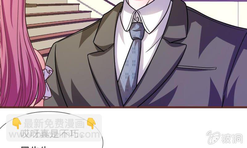 23话 真是疯了，疯了(1/2)-第23话