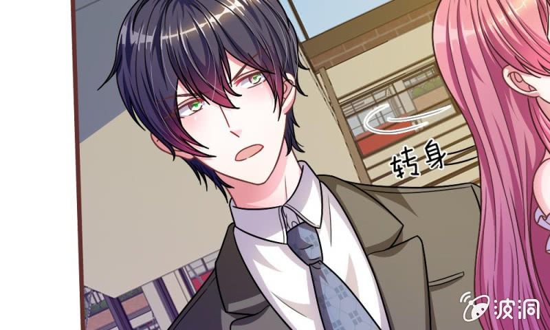 23话 真是疯了，疯了(1/2)-第23话