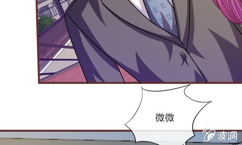 23话 真是疯了，疯了(1/2)-第23话