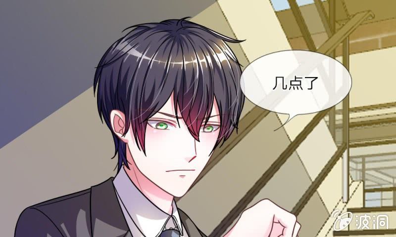 23话 真是疯了，疯了(1/2)-第23话