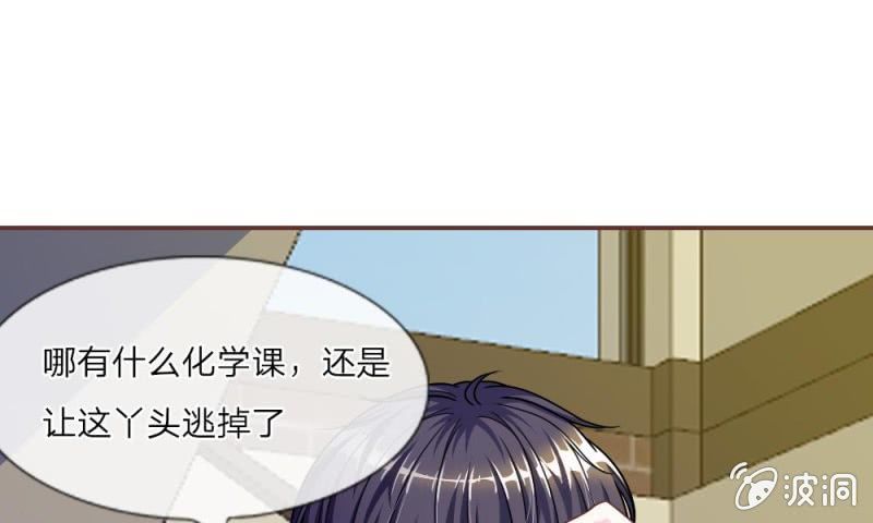 23话 真是疯了，疯了(1/2)-第23话