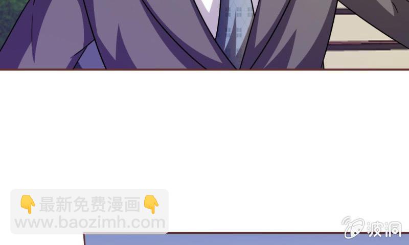 23话 真是疯了，疯了(1/2)-第23话