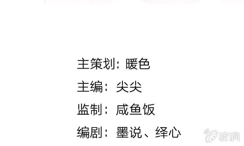 23话 真是疯了，疯了(1/2)-第23话