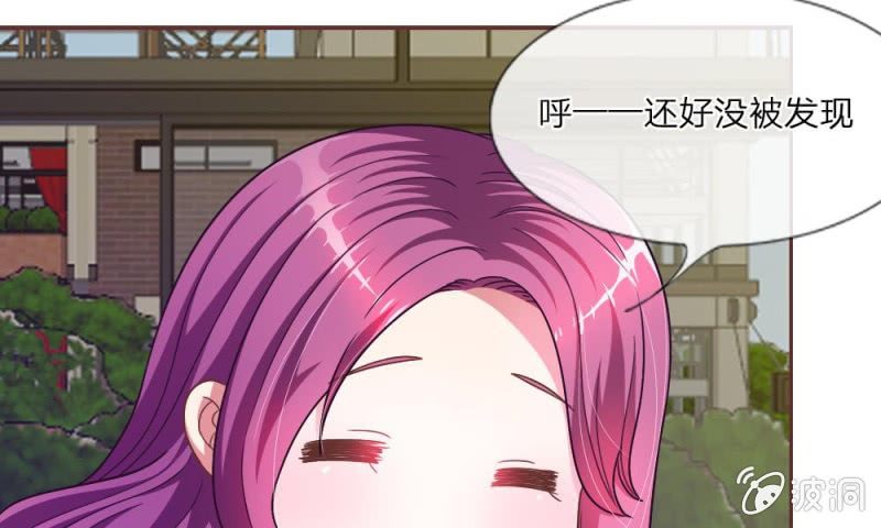 23话 真是疯了，疯了(1/2)-第23话