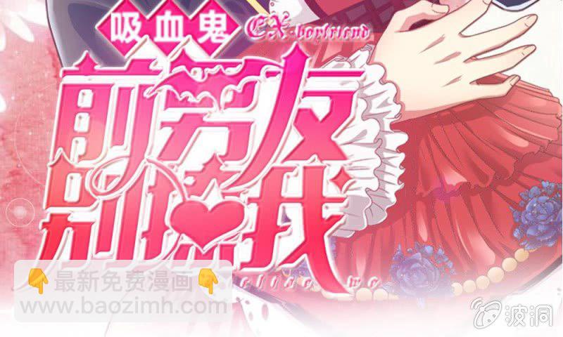 25话   居然上头条了(1/2)-第25话