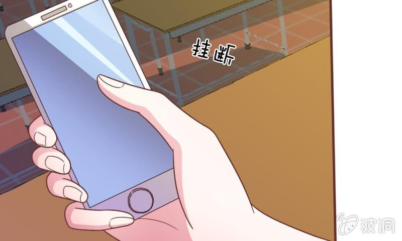 25话   居然上头条了(1/2)-第25话