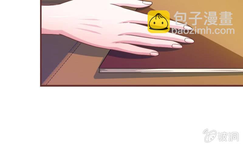 25话   居然上头条了(1/2)-第25话