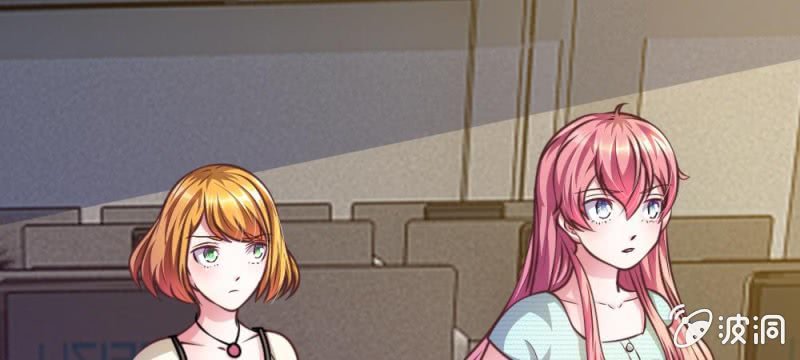 第27话 水性杨花的女人？(1/2)-第27话
