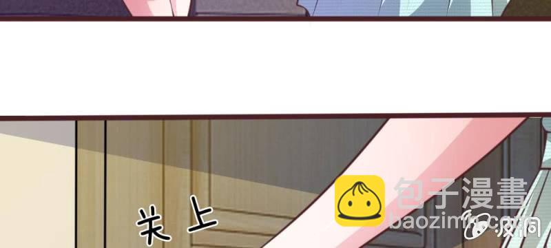 第27话 水性杨花的女人？(1/2)-第27话