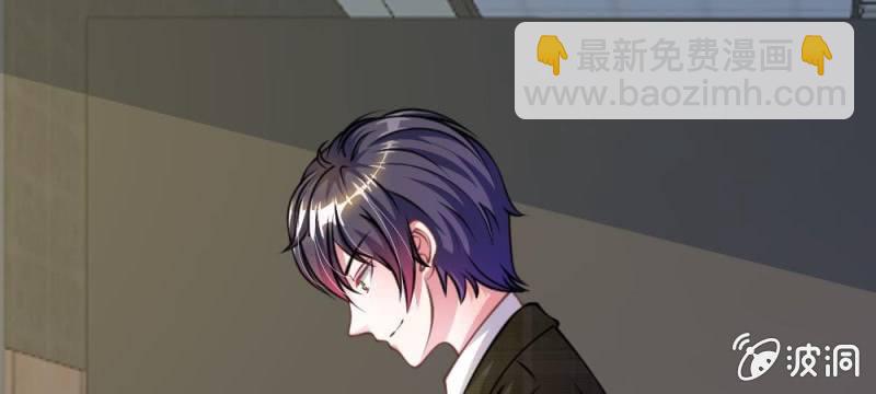 第27话 水性杨花的女人？(1/2)-第27话