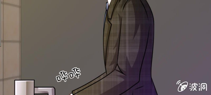 第27话 水性杨花的女人？(1/2)-第27话