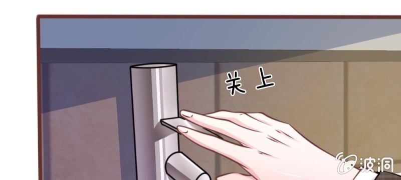 第27话 水性杨花的女人？(1/2)-第27话