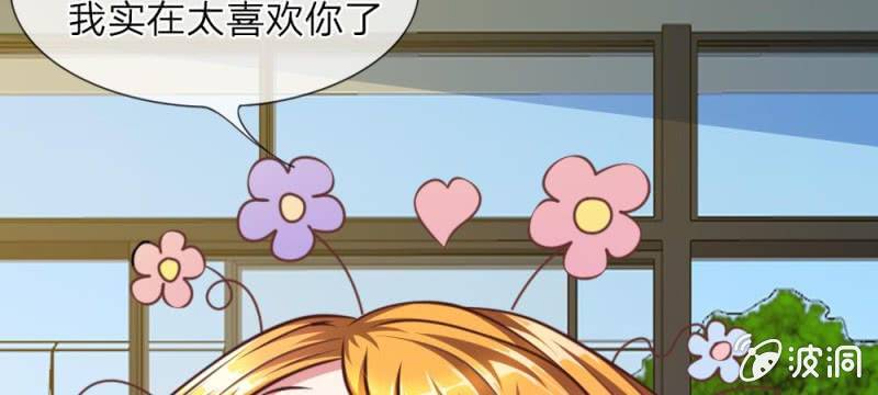 第29话 借刀杀人(1/2)-第29话