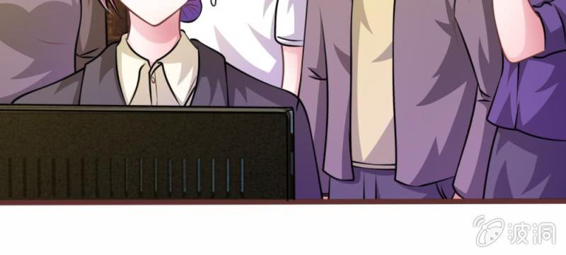 第29话 借刀杀人(1/2)-第29话