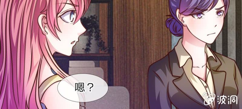 第31话 大家一起抓小偷啦！(1/2)-第31话