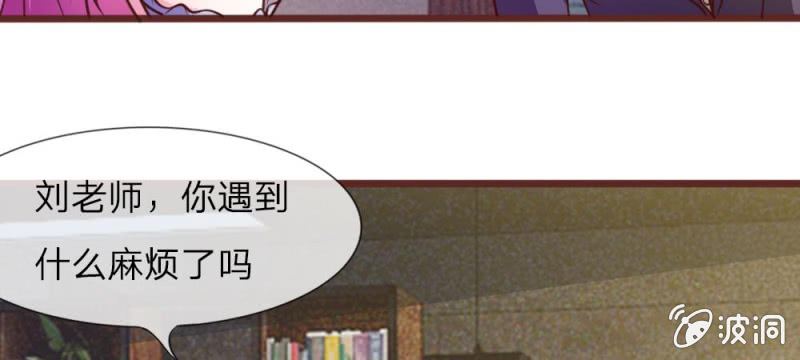 第31话 大家一起抓小偷啦！(1/2)-第31话
