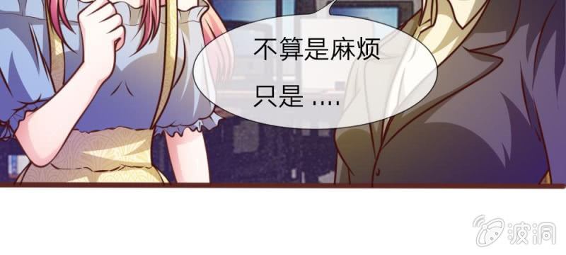 第31话 大家一起抓小偷啦！(1/2)-第31话