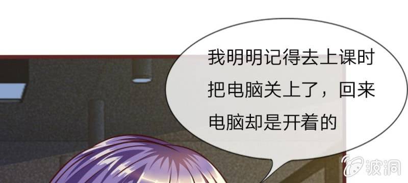 第31话 大家一起抓小偷啦！(1/2)-第31话