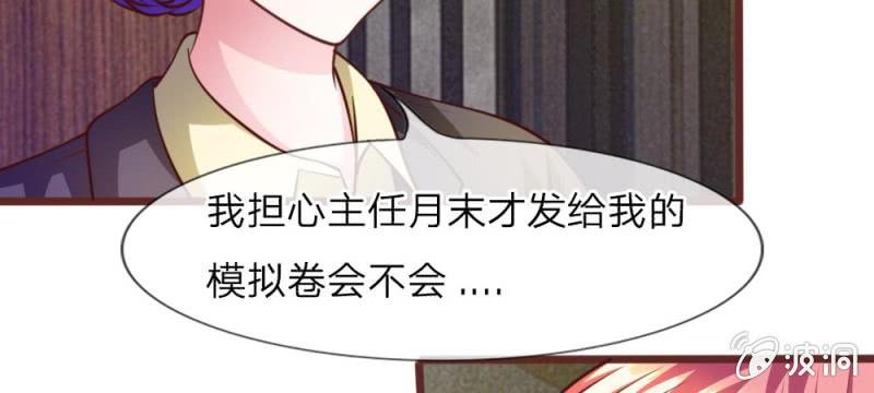 第31话 大家一起抓小偷啦！(1/2)-第31话