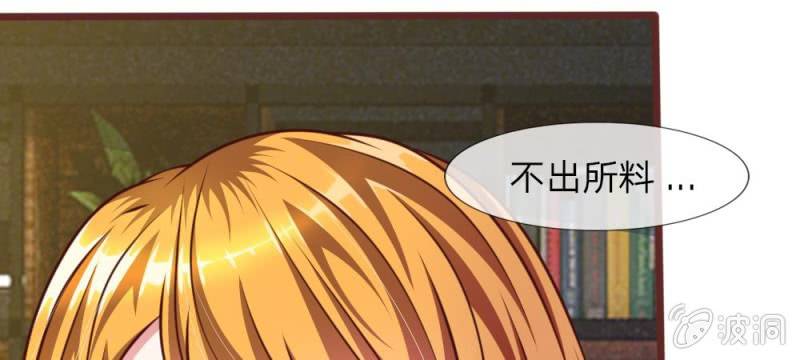 第31话 大家一起抓小偷啦！(1/2)-第31话