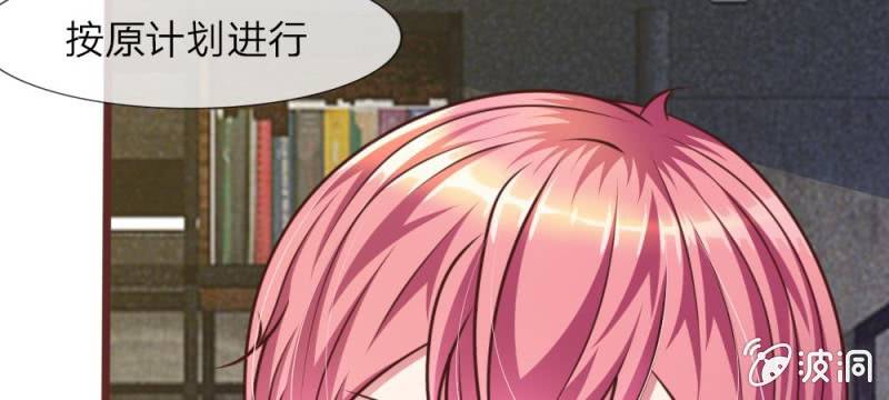第31话 大家一起抓小偷啦！(1/2)-第31话