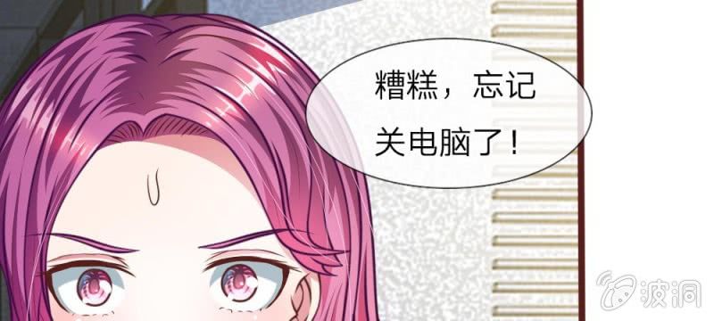 第31话 大家一起抓小偷啦！(1/2)-第31话