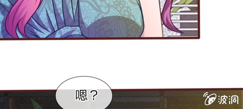 第31话 大家一起抓小偷啦！(1/2)-第31话