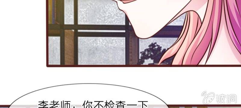 第31话 大家一起抓小偷啦！(1/2)-第31话