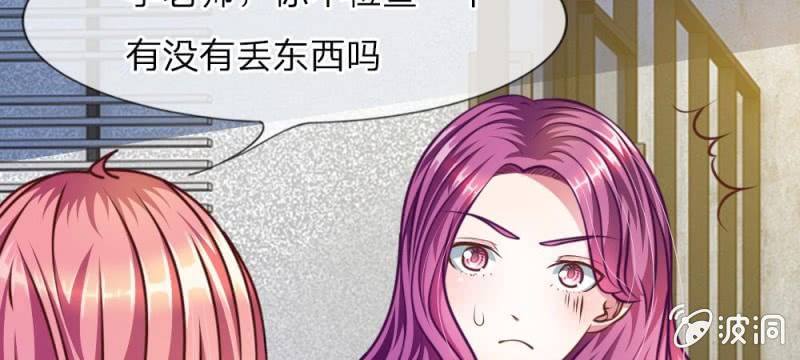 第31话 大家一起抓小偷啦！(1/2)-第31话