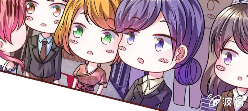 第33话  这是唱的哪出戏？(1/2)-第33话