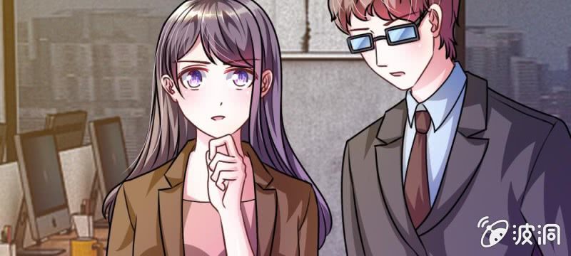 第33话  这是唱的哪出戏？(1/2)-第33话
