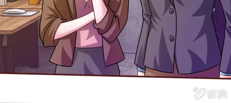 第33话  这是唱的哪出戏？(1/2)-第33话
