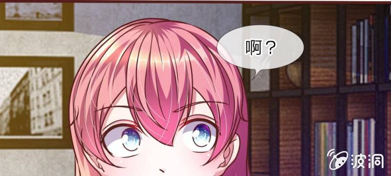 第33话  这是唱的哪出戏？(1/2)-第33话