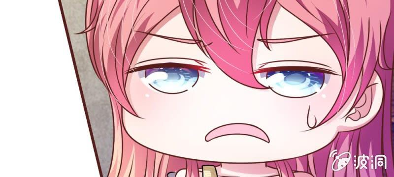 第33话  这是唱的哪出戏？(1/2)-第33话