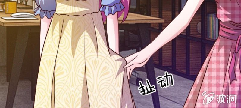 第33话  这是唱的哪出戏？(1/2)-第33话