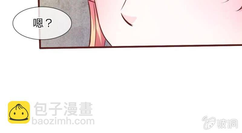 第33话  这是唱的哪出戏？(1/2)-第33话