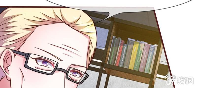 第33话  这是唱的哪出戏？(1/2)-第33话