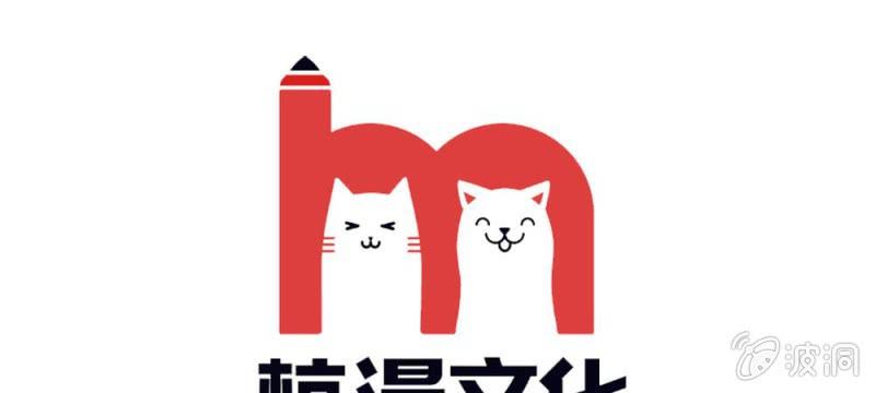 第33话  这是唱的哪出戏？(1/2)-第33话