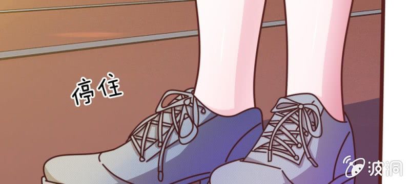 第35话 你到底想怎么样？(1/2)-第35话