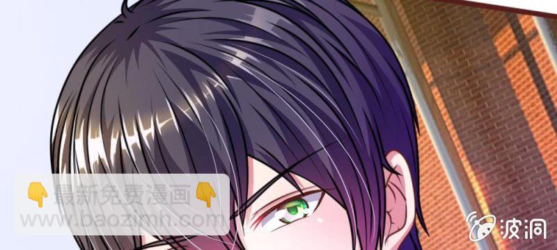 第35话 你到底想怎么样？(1/2)-第35话