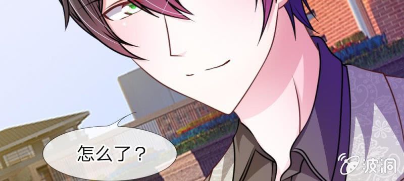 第35话 你到底想怎么样？(1/2)-第35话