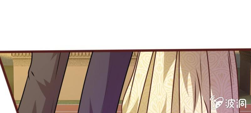 第35话 你到底想怎么样？(1/2)-第35话