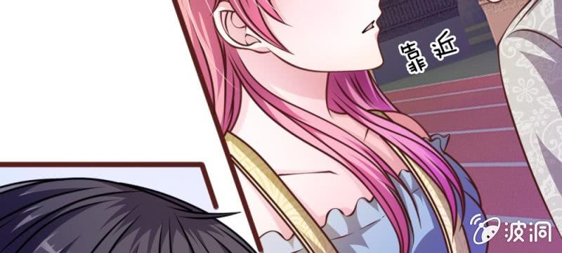 第35话 你到底想怎么样？(1/2)-第35话