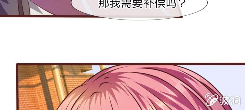 第35话 你到底想怎么样？(1/2)-第35话
